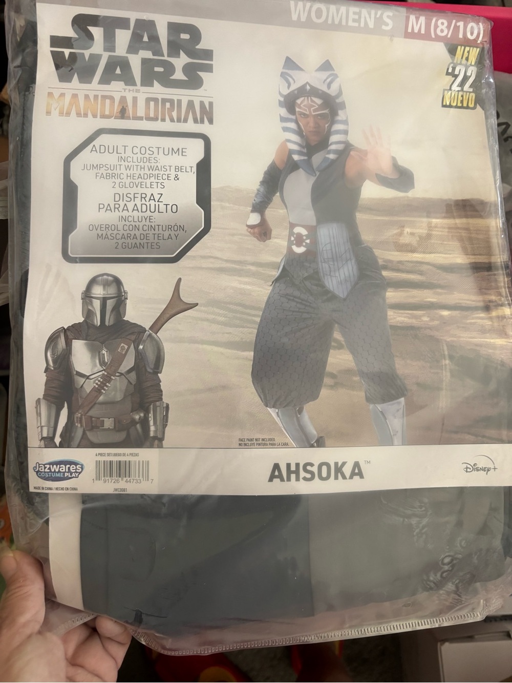 Star Wars Ahsoka Women's Black & Gray Size Medium NWT